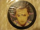 CULTURE CLUB God Thank You Woman / From Luxury UK PICTURE DISC 7
