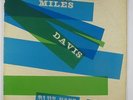 Miles Davis - Blue Haze LP - Prestige - PRLP 7054 DG RVG