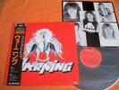 WARNING - SAME   Japan obi  killers,ADX,Sortilege,Auroch,Venin