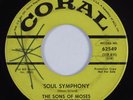 Northern Soul 45 SONS OF MOSES Soul Symphony CORAL HEAR
