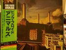 Pink Floyd Animals Japan lp vinyl record 25ap340 1977