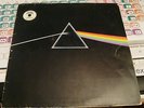 Schallplatte,Pink Floyd,Dark Side of the Moon,farbiges Vinyl,Sammlerstück