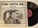 Fareed El Atrash & Asmahan Sing With Me Lebanese Middle Eastern Arab Lp