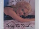 MARJORIE-JEAN Losing My Mind CARMEL LP SEALED