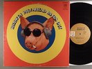 Blodwyn Pig  Ahead Rings Out    Blues Psych  x Jethro Tull