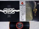 ORNETTE COLEMAN CRISIS ABC/IMPULSE AS 9187 US Pressing OBI 4CH Vinyl LP