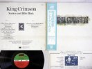 KING CRIMSON STARLESS AND BIBLE BLACK ATLANTIC P-10341A Japanese Pressing OBI LP