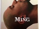 Roey Marquis II. - Ming - Vinyl Album TOP - Hip Hop Deutsch, Azad, Kool Savas