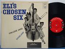 ROSWELL RUDD & YALE JAZZBAND 