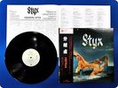 STYX Equinox AMP6022 OBI LP Dh6307
