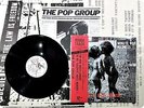 THE POP GROUP 