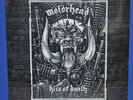MOTÖRHEAD Kiss of Death 1st press still sealed NEW D 2006 Steamhammer Vinyl LP