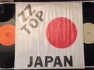 Import Only ZZ Top- Japan Double rock LP / Aria