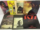 Ry Cooder LP Vinyl Record Lot: Bop til You Drop Jazz Into the Purple Valley +++