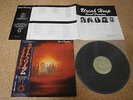 Uriah Heep   Sweet Freedom/ Japan LP/ OBI Sheet Gatefold