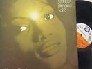 REGGAE JAMAICA VOL 2 - Various Artists - VINYL LP
