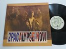 2PAC/2PACALYPSE NOW  LP 1991 EASTWEST INTERSCOPE 7567-91767-1 U