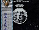 3 sealed japan sony boxsets beethoven walter-szell/tchaikovsky bernstein/boulez