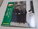 The Beatles Collector Item  Japan Early Stereo Press w) OBI [ Hey Jude ]