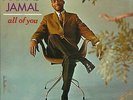 AHMAD JAMAL-LP- ALL OF YOU- ISRAEL CROSBY- ARGO LP 691- 1961