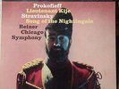 FRITZ REINER/CSO Lieutentant Kije 4 LIVING STEREO LSC LP audiophile Shaded Dog z