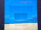 MANFRED SCHOOF QUINTET - HORIZONS - JAZZ VINYL LP 1980 JAPO (ORIGINAL ISSUE)