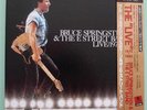 Bruce Springsteen - Live 1975-85 - 1986 Japan / Japanese 5 LP Box Set