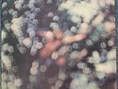 Pink Floyd   Obscured By Clouds  UK Harvest   1st Press   BEAUTIFUL