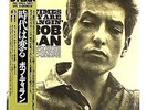 BOB DYLAN 