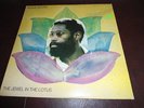 THE JEWEL IN THE LOTUS BENNIE MAUPIN ECM 1043 ST FUSION Ensenada HERBIE HANCOCK