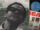 LP GINO PAOLI BASTA CHIUDERE GLI OCCHI RISTAMPA ANNI '70 RCA ETICHETTA BLU
