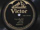 78 RPM -- Artist name / titles in Arabic, Victor 63044, VV+  World - Turkish