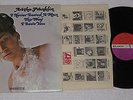 ARETHA FRANKLIN LP RECORD I NEVER LOVED A MAN THE WAY I LOVE YOU 1967 MONO 8139