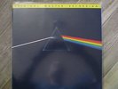 Pink Floyd - Dark side of the moon   MFSL Audiophile LP