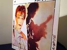 David Bowie  - Scary Monsters Portuguese Vinyl PL13647 (1980)