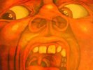 KING CRIMSON - IN THE COURT OF THE CRIMSON KING 1969