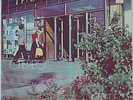 ANATOLY VAPIROV - BULGARIAN RONDO - RARE EXPERIMENTAL JAZZ GROOVE LP