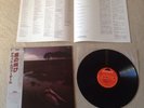 DAVID COVERDALE Northwinds JAPAN LP w/OBI *EX/NM (White Snake/Led Zeppelin)