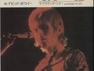 David Bowie 7