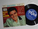 Elvis 7