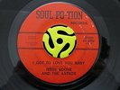 CROSSOVER SOUL 45-Jesse Boone & Astros-I Got To Love You Baby-Soul Potion HEAR