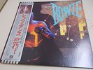 David Bowie Collector Item  Japan Original Press w) OBI  [ Lets Dance ]
