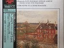 ANSERMET Suisse Romande Chabrier Super Analog Disc 180 g on London KIJC-9130