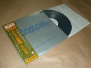 TRACE - TRACE / Japan LP / OBI / 1977 / Record / Very Rare