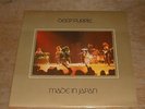 DEEP PURPLE made in japan 1970s UK PURPLE STEREO VINYL 2-LP