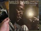 MILES DAVIS, Kind of Blue, COLUMBIA CL-1355 6 eye SOLID Near Mint Blazer