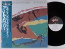 ART PEPPER September Afternoon GALAXY LP NM japan w/ obi