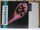 DEEP PURPLE / FIREBALL - Japan G/F w/obi Led zeppelin