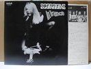 SCORPIONS / IN TRACE - Japan LP MSG