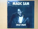 Magic Sam 1937-1969 LP (1969) : Blue Horizon Release / VG+